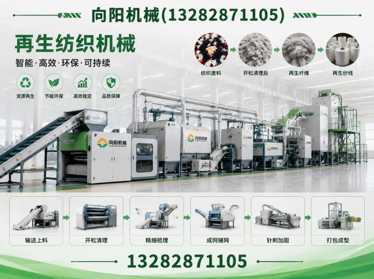 宝鸡液压打包机展示图